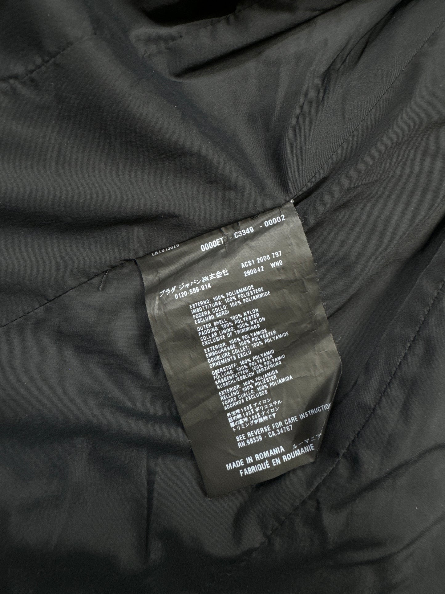 Prada F/W08 crinkle Jacket